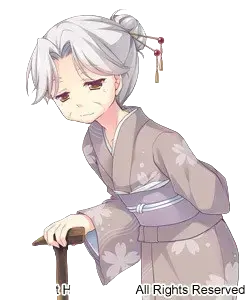 関谷 千代
