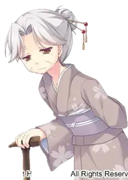 関谷 千代