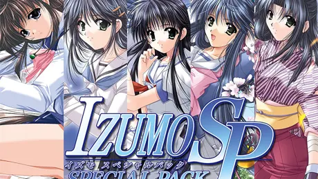 IZUMO Zero