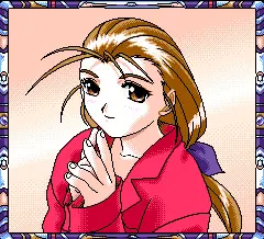 達波 愛子