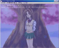 さくら