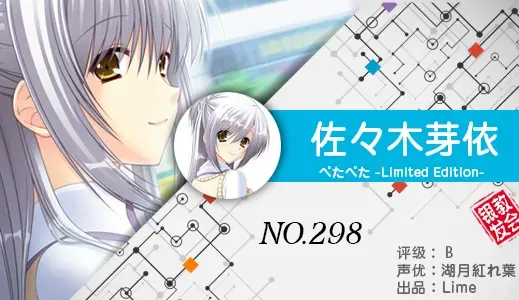 银发教主-1776925939905-298jpg 银发教主-1776925939905-298jpg
