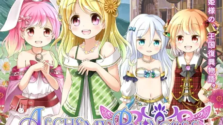 Series Banner 2