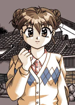 末守 美夕