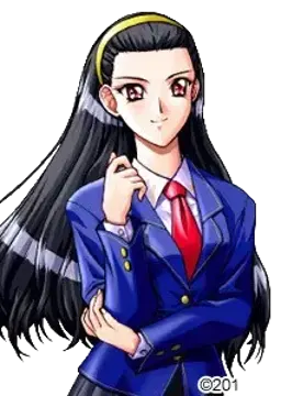 鷹司 麗香
