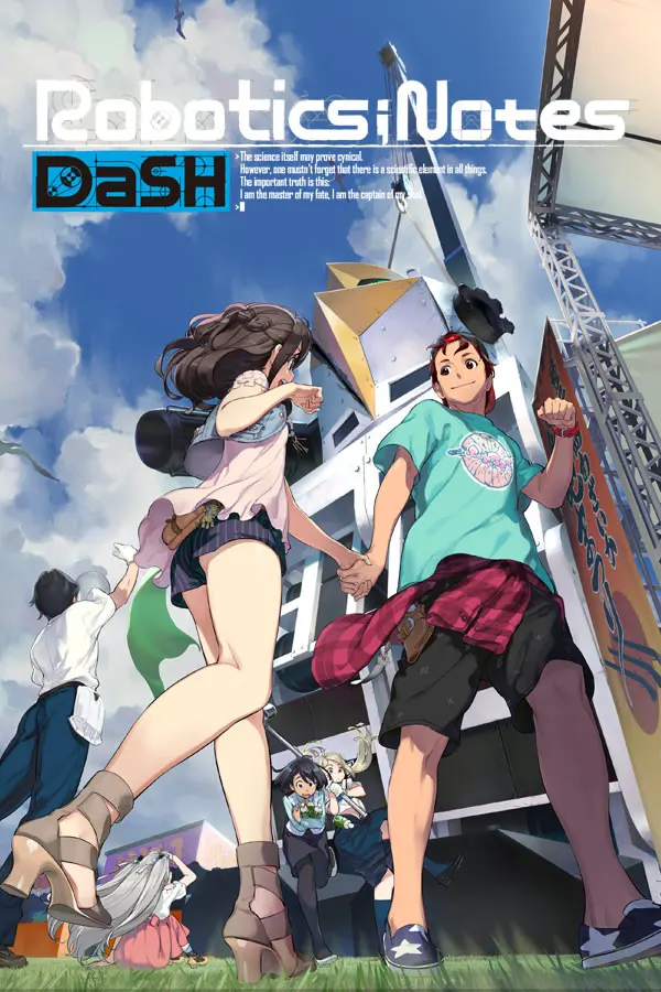 机器人笔记 DaSH