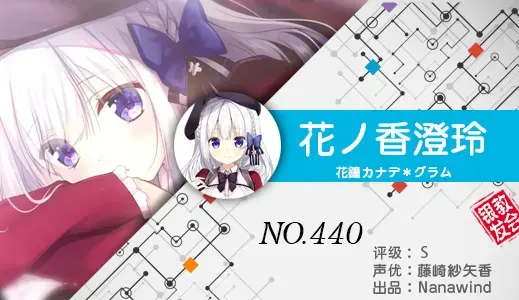 银发教主-1777187843601-440jpg 银发教主-1777187843601-440jpg