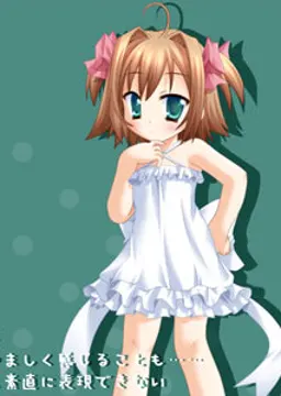 白川 みずき