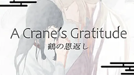 A Crane's Gratitude