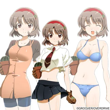 朽木 若葉