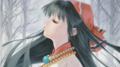 ナコルル～あのひとからのおくりもの～