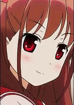 新子 憧