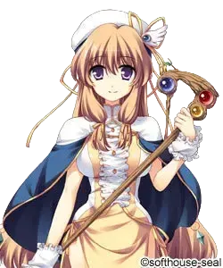 イリア・シュ・ド・シテインベルク