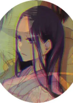 アオイ