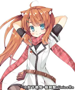 狼 鈴華