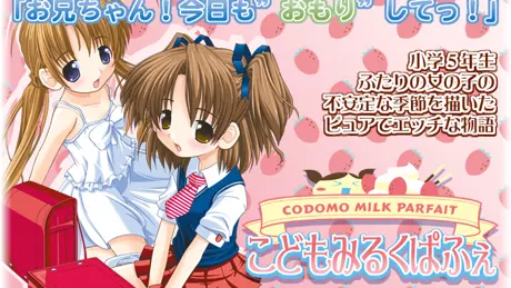 Series Banner 1