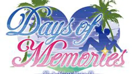 Days of Memories 〜彼と私の熱い夏〜