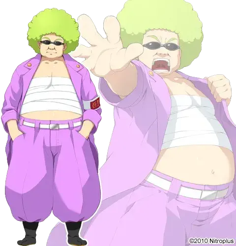 ブー