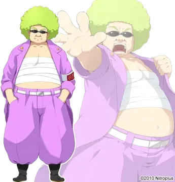 ブー