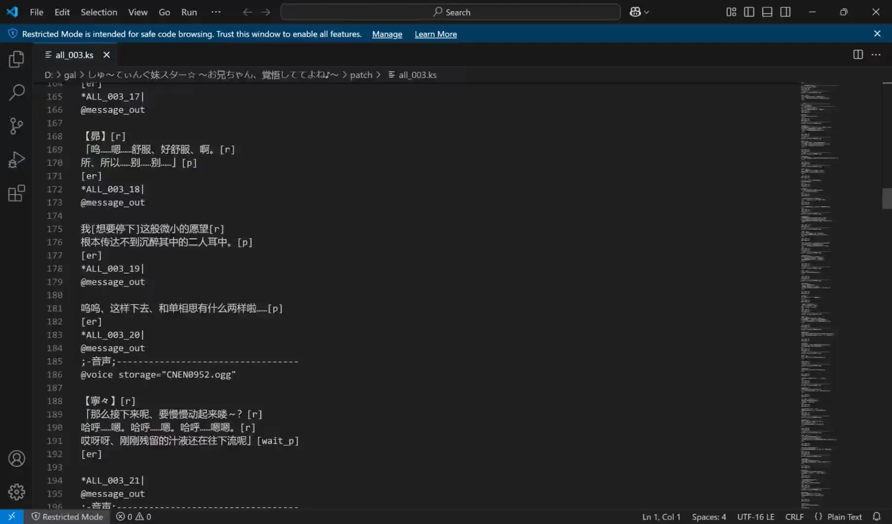 屏幕截图 2025-03-12 230608.png