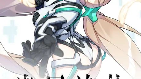 楽園追放 –The Stellar Angel–