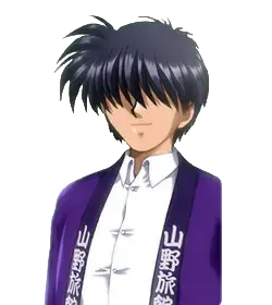 山野 隆幸