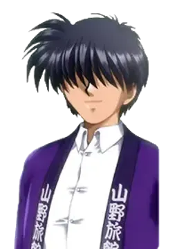 山野 隆幸