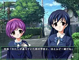 ゆっくりと歩幅を合わせて