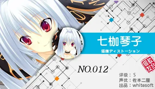 银发教主-1776440736713-12jpg 银发教主-1776440736713-12jpg