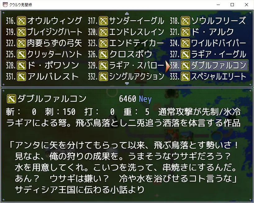 31c1b1ea