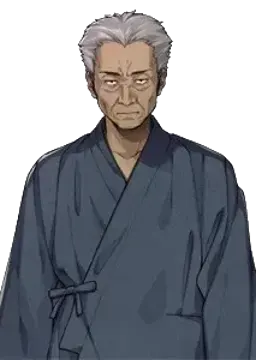 苦松 刑部