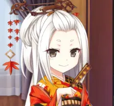 GABURIRU