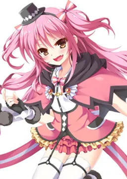 アルリエ