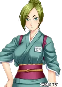 竹内 初枝