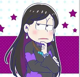 一子