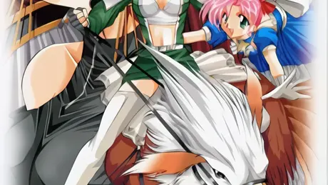 キャッスルファンタジア