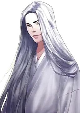 Fuyu