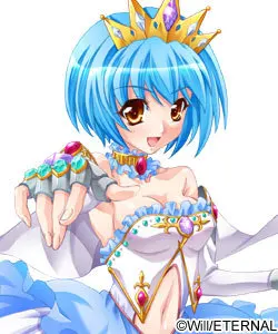 プリンセス・C