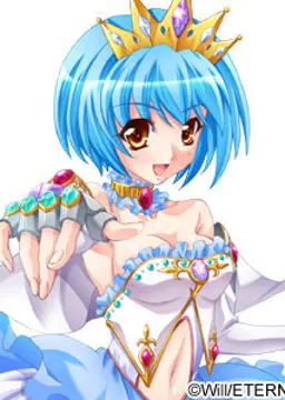 プリンセス・C