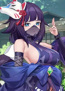 Hana
