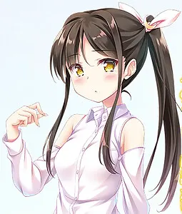 行末 夕月