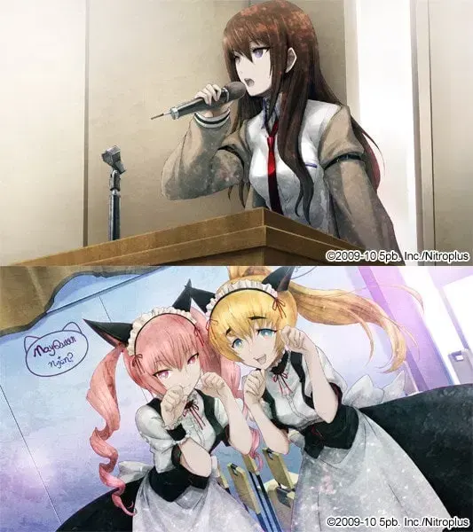 命运石之门