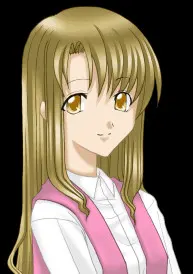 真美