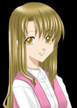真美
