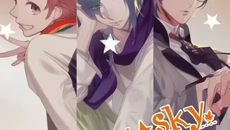Starry☆Sky ~in Autumn~