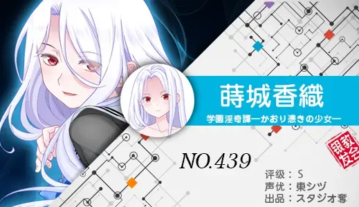 银发教主-1777187841097-439jpg 银发教主-1777187841097-439jpg