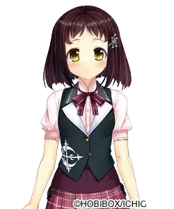 白亜 こだま