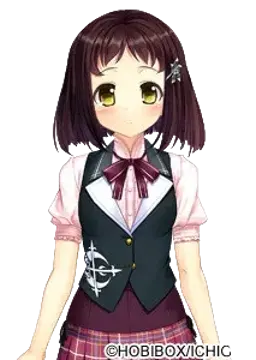 白亜 こだま