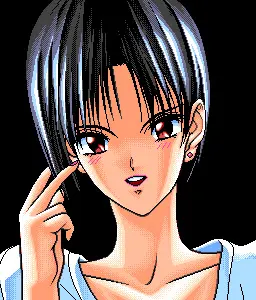 美幸