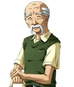井澄 恭臣